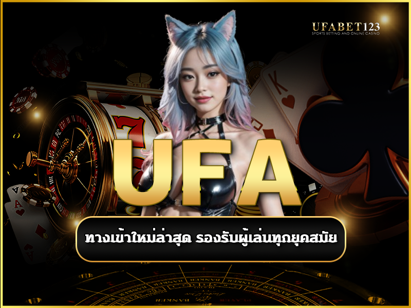 ufa